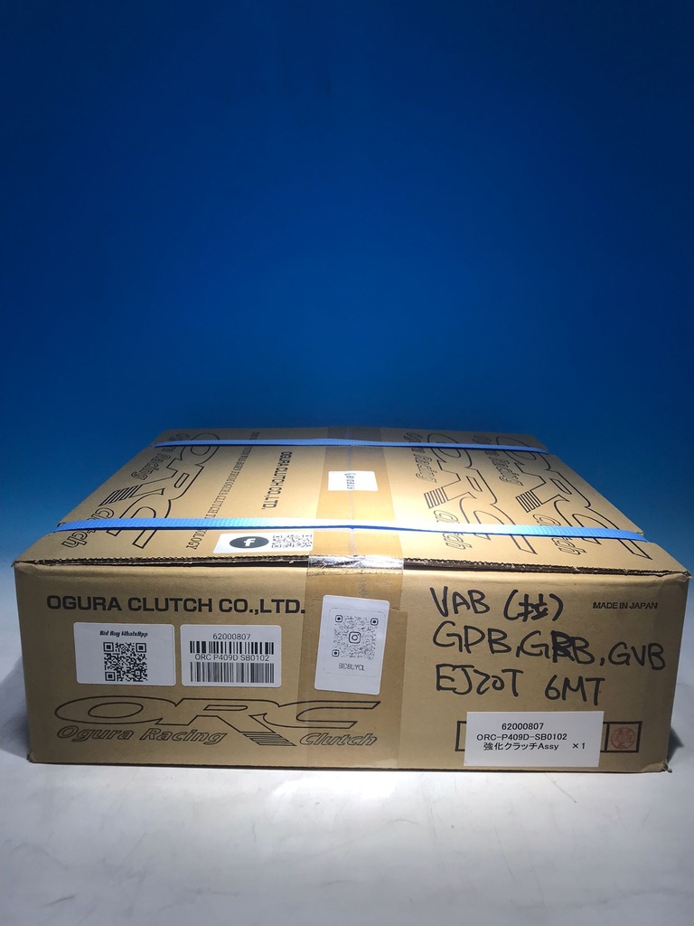 [62000807] ORC-P409D-SB0102 GDB(6MT)/GRB/GVB/VAB